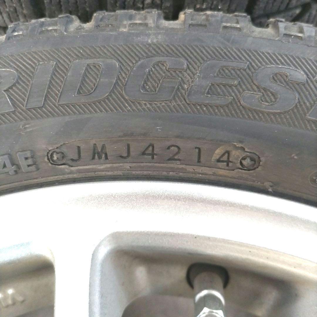 165/55R14 スタッドレスタイヤホイール 4本 ブリヂストン ブリザック