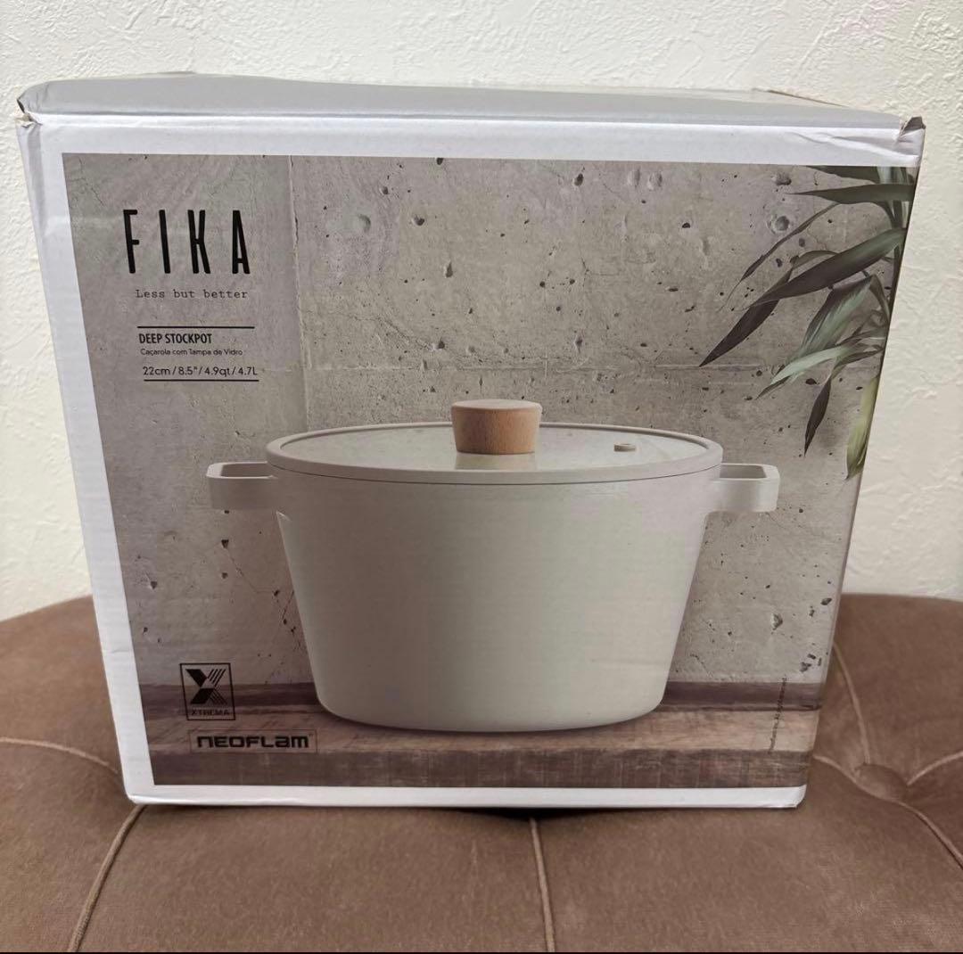 Fika/鍋22cm /ディープキャセロール（未使用）