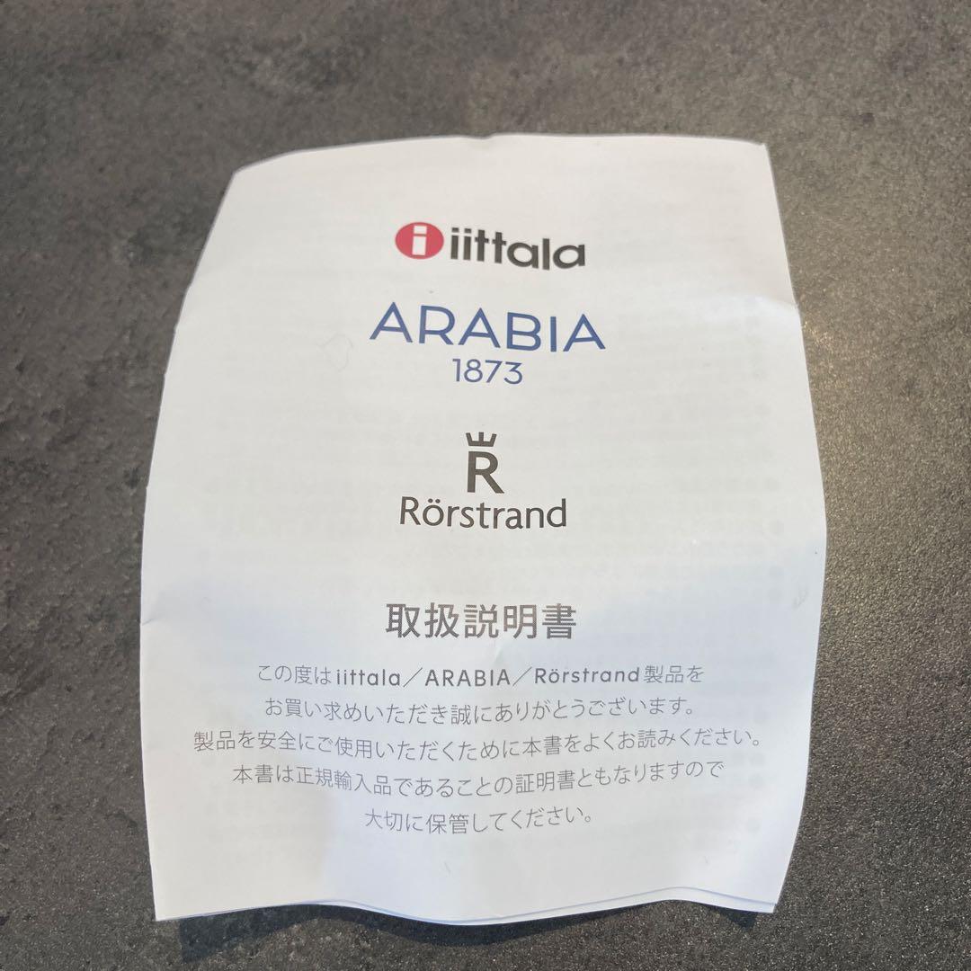 【極美品】 クリスマスオーナメント 2019年製