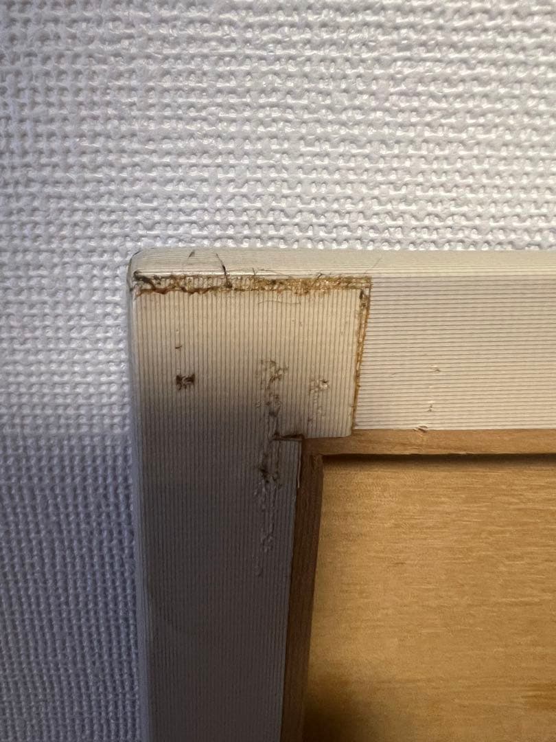 y*u様 Mira-CURVE Verner Panton パントン　パープル系