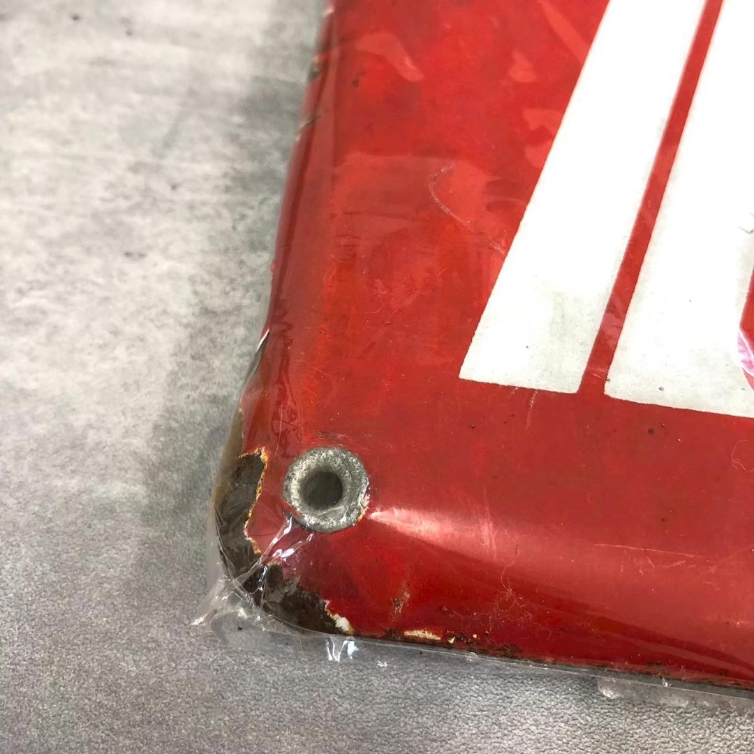 昭和レトロ 当時物 レア ハッピーミシン 琺瑯看板 ホーロー看板 店頭看板