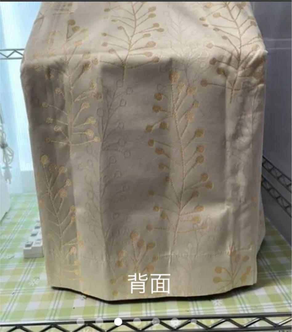 HOEI 43HGM専用　おやすみカバー