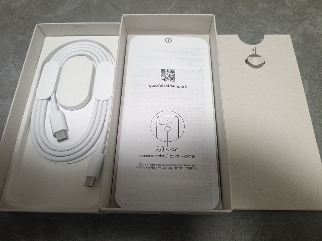 即納 SIMフリー Google Pixel9a 黒 バッテリー100% 特典有