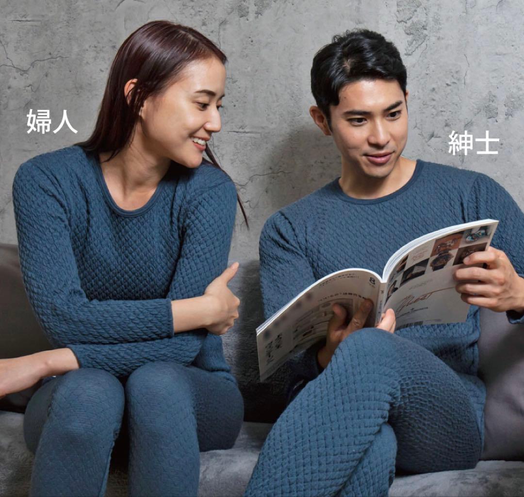 【春ページ】２枚ご購入価格