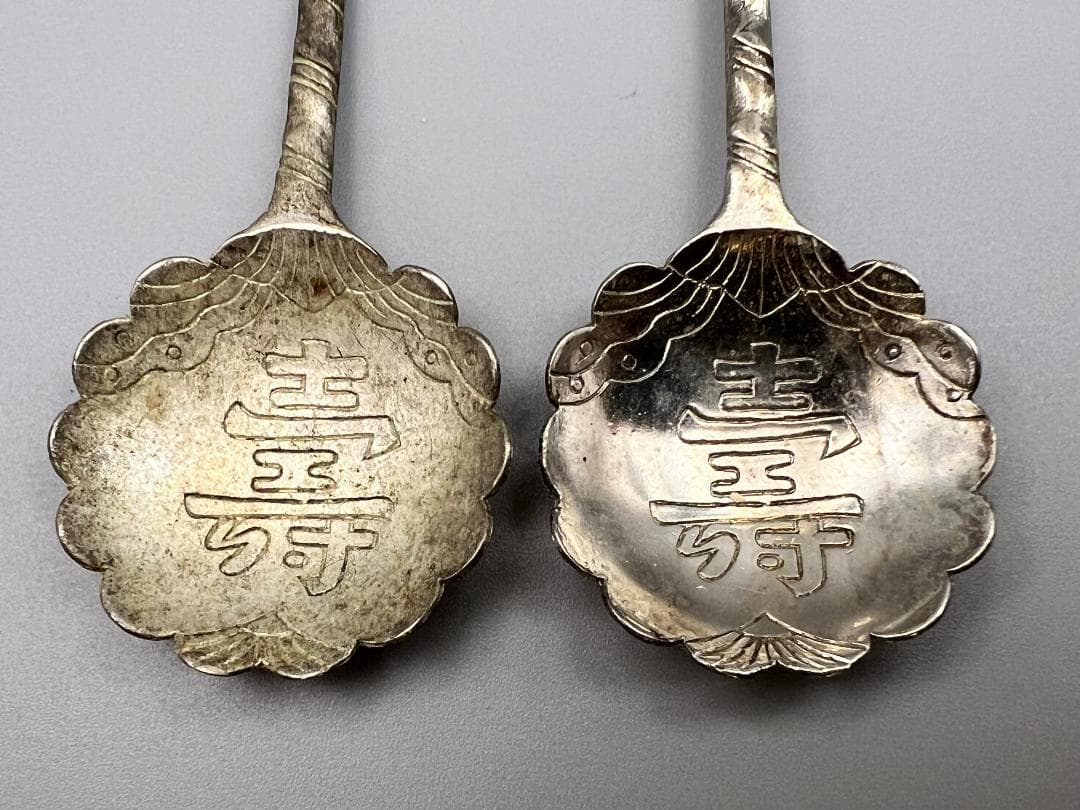 1900年代 ジェイドストーン ハンドル & シルバー フィリグリー 拡大鏡