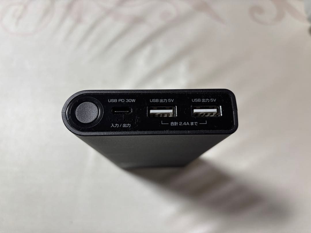 【PCモバイル充電可】サンワサプライ BTL-RDC22 モバイルバッテリー