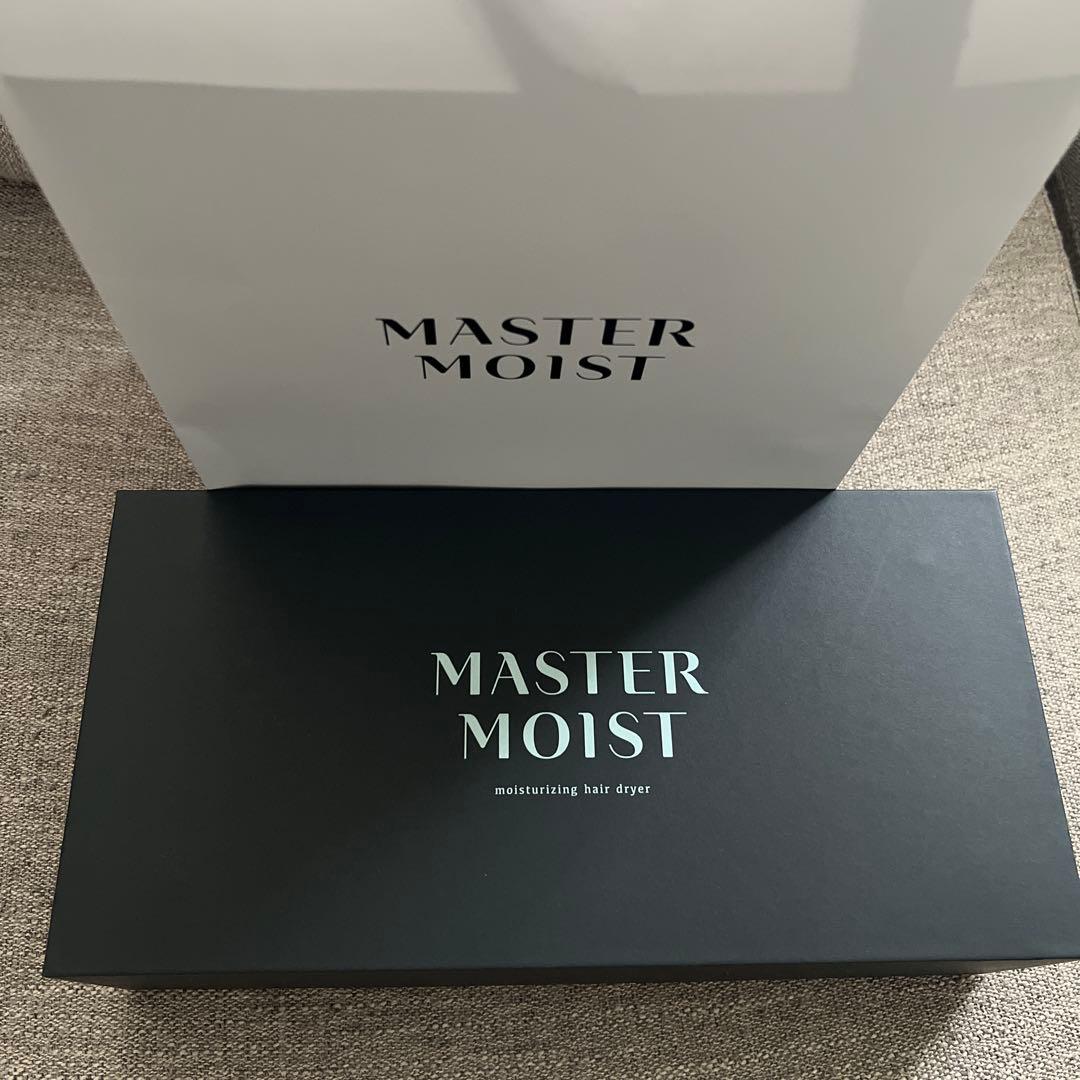 【新品未使用】イオニス MASTERMOIST ヘアドライヤー