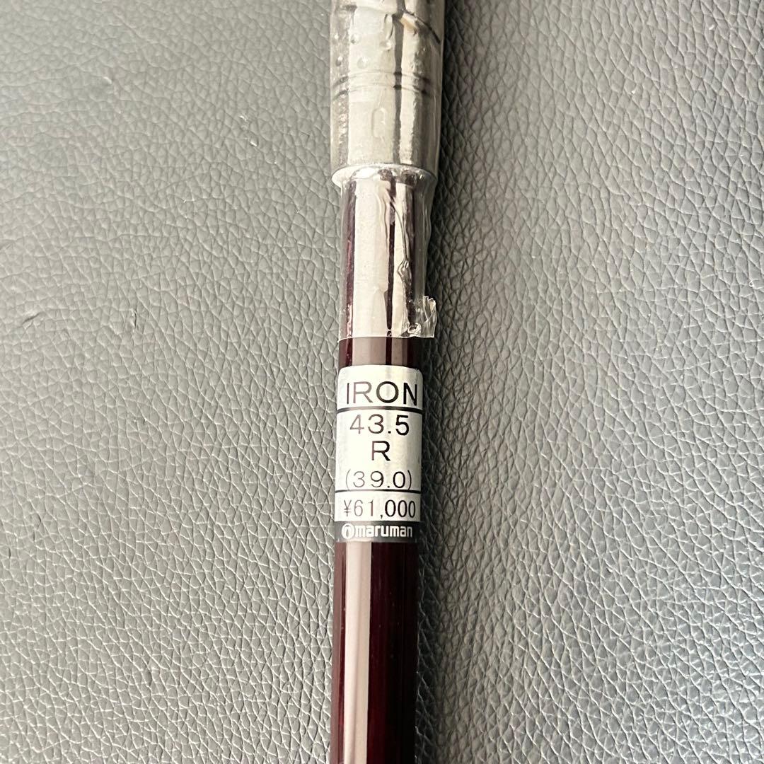 マルマン マジェスティ PRESTIGIO レッドプレミアム アイアン 10本