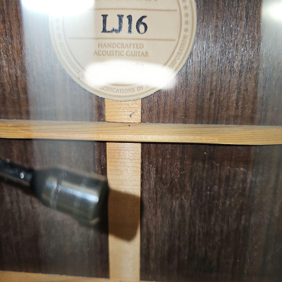 ヤマハLJ-16革ラベル純正キグバック付き。美品！ピックアップ付き