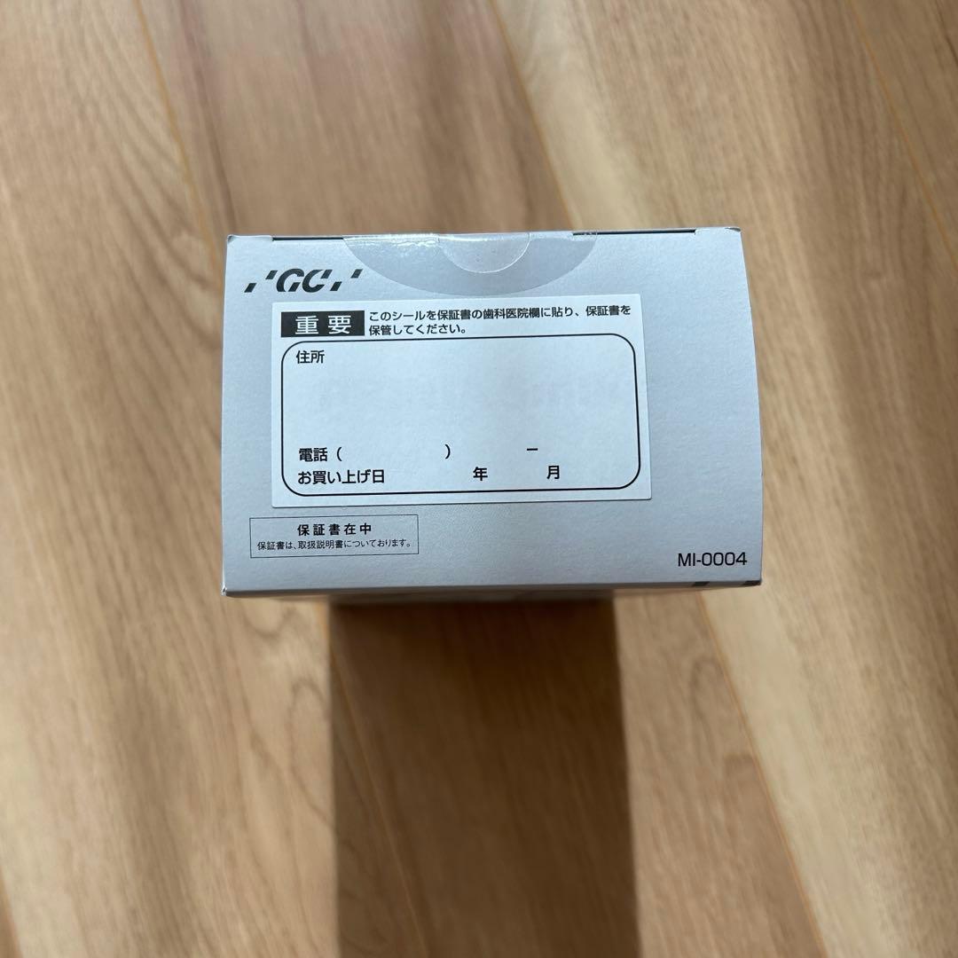 新品 ジーシー プリニア スマイル (MI-0004) 音波振動歯ブラシ