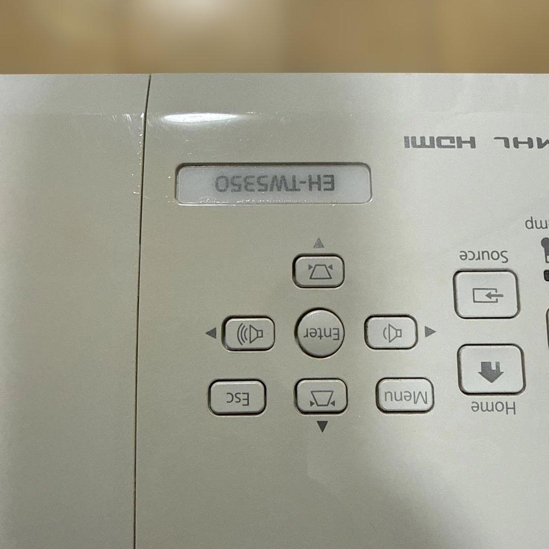 家庭用プロジェクター EPSON EH-TW5350 エプソン　通電済み