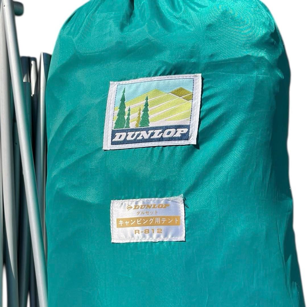 ダンロップ ダルセット キャンピングテント R-812　取扱説明書　レトロテント