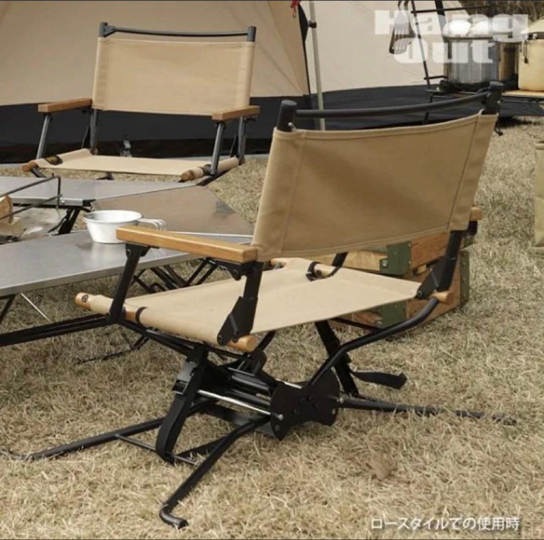 BF Directors Chair ベージュ　ディレクターズ アウトドアチェア