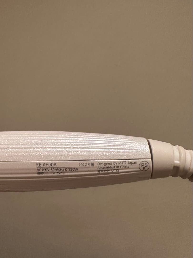 Refaリファカールヘアアイロン ホワイト/シルバー　32mm