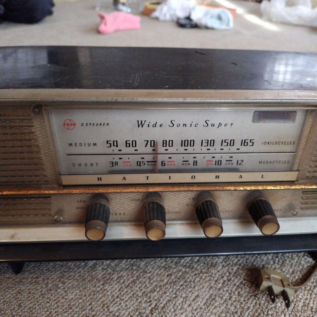 National Wide Sonic Super ラジオ