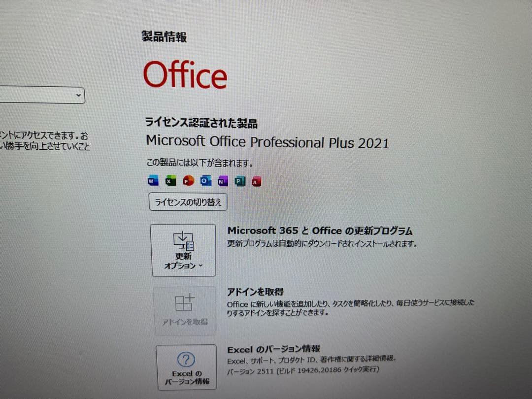 Dell 10世代i3 新品M.2SSD256gb+HDD500 office