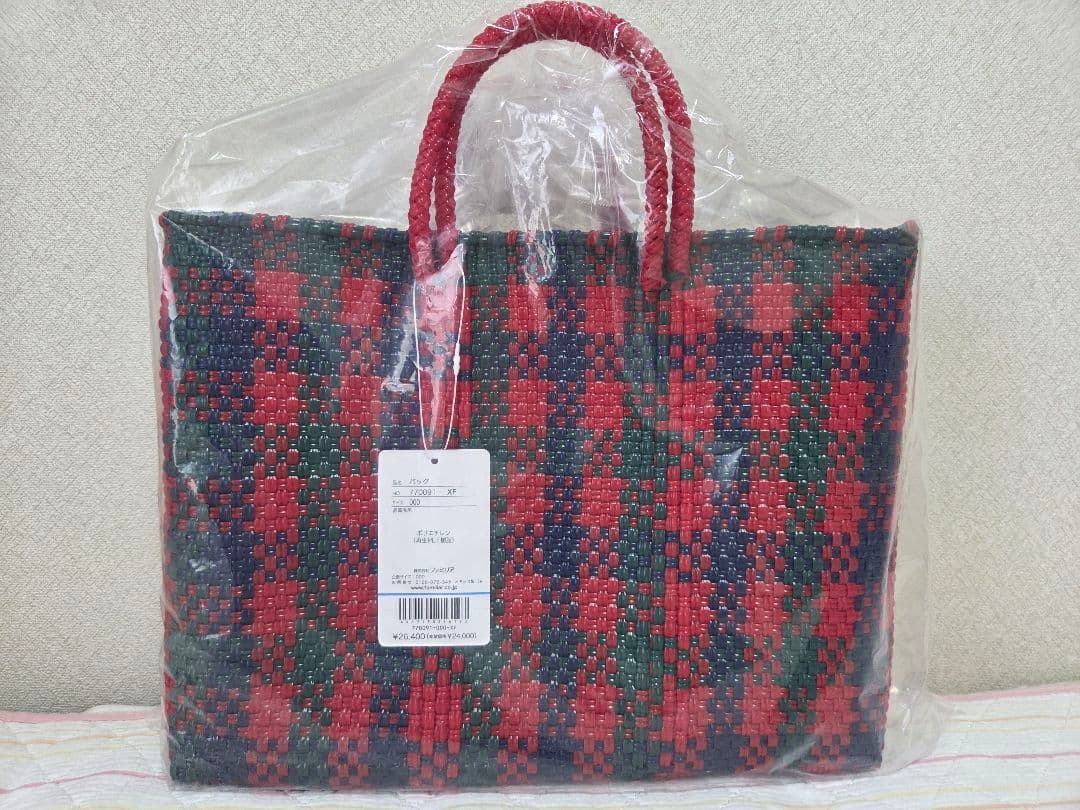 新品未使用タグ付き　ファミリア　メルカドバッグ　赤色　カゴバッグ