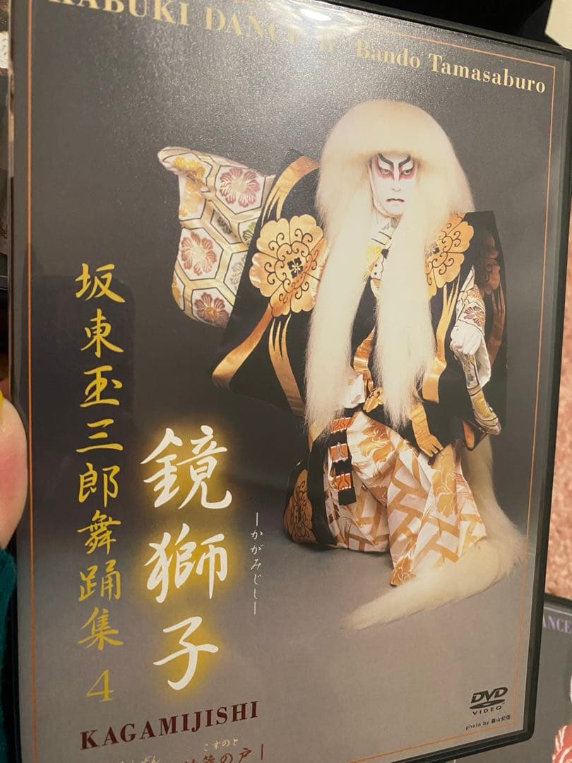 坂東玉三郎舞踊集　全6巻　DVD 箱付