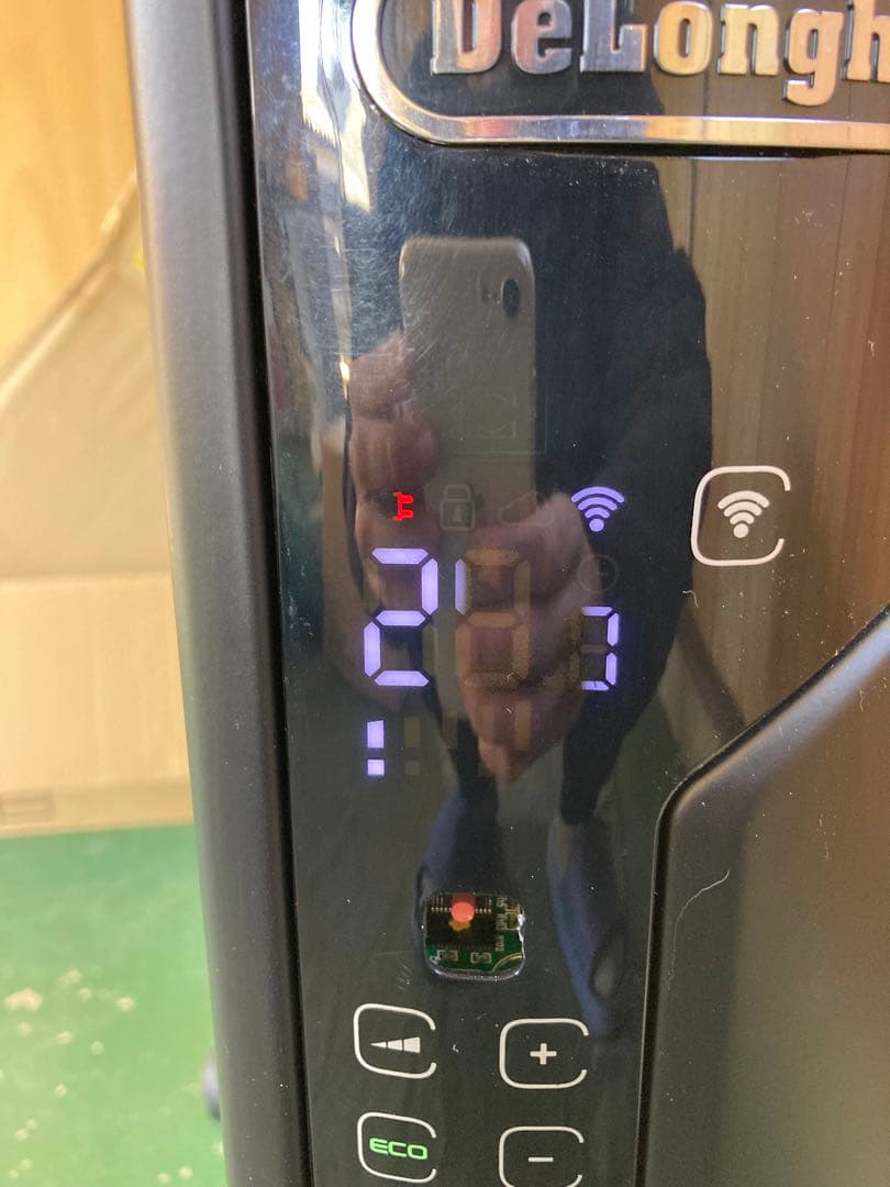 DeLonghiデロンギMulti Dynamic Heater オイルヒーター