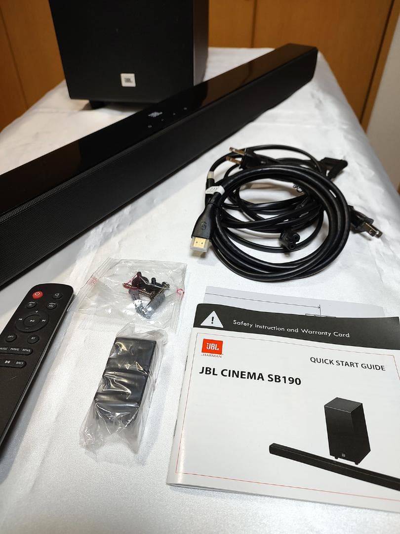 【美品】JBL CINEMA SB190 サウンドバー