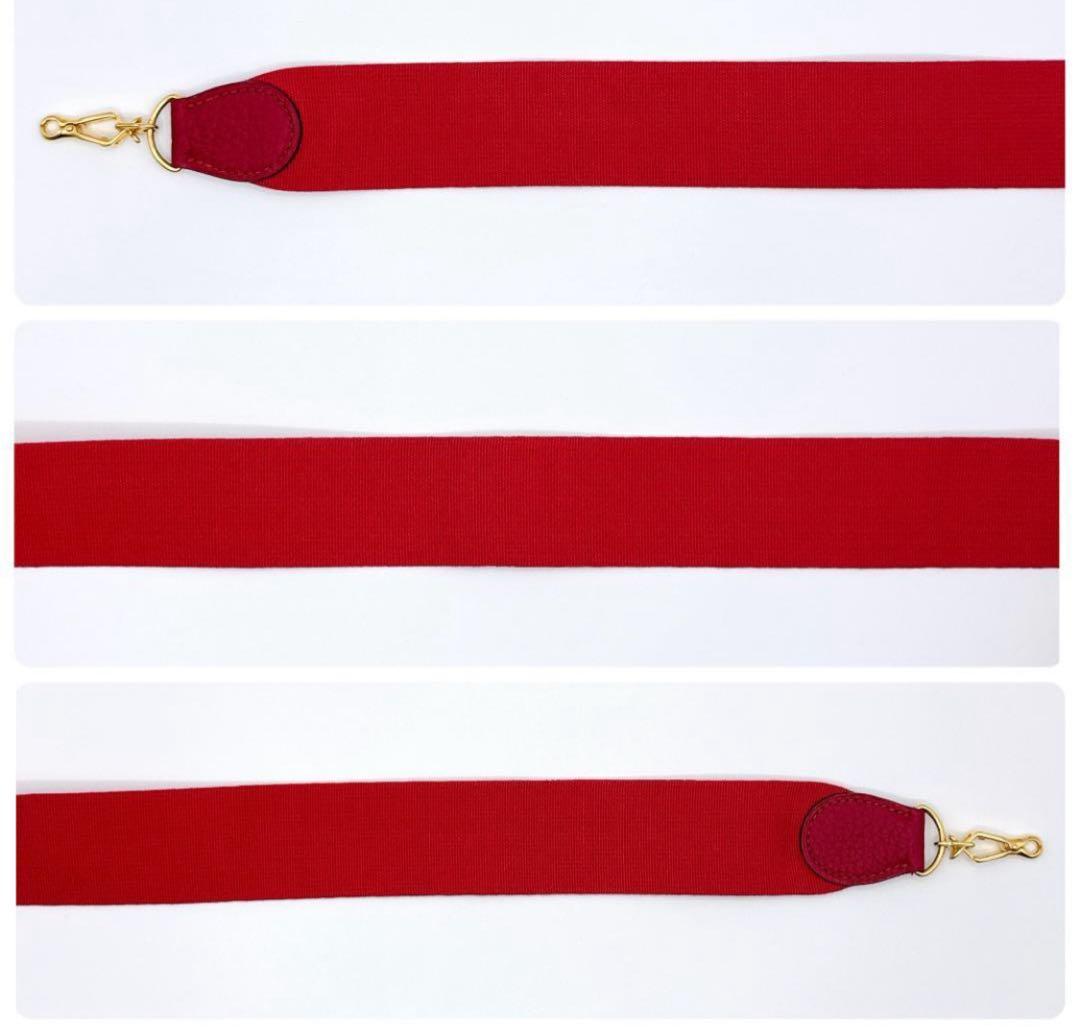 HERMES ショルダーストラップ　バンドリエール