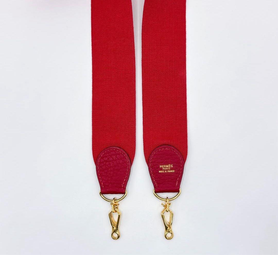 HERMES ショルダーストラップ　バンドリエール