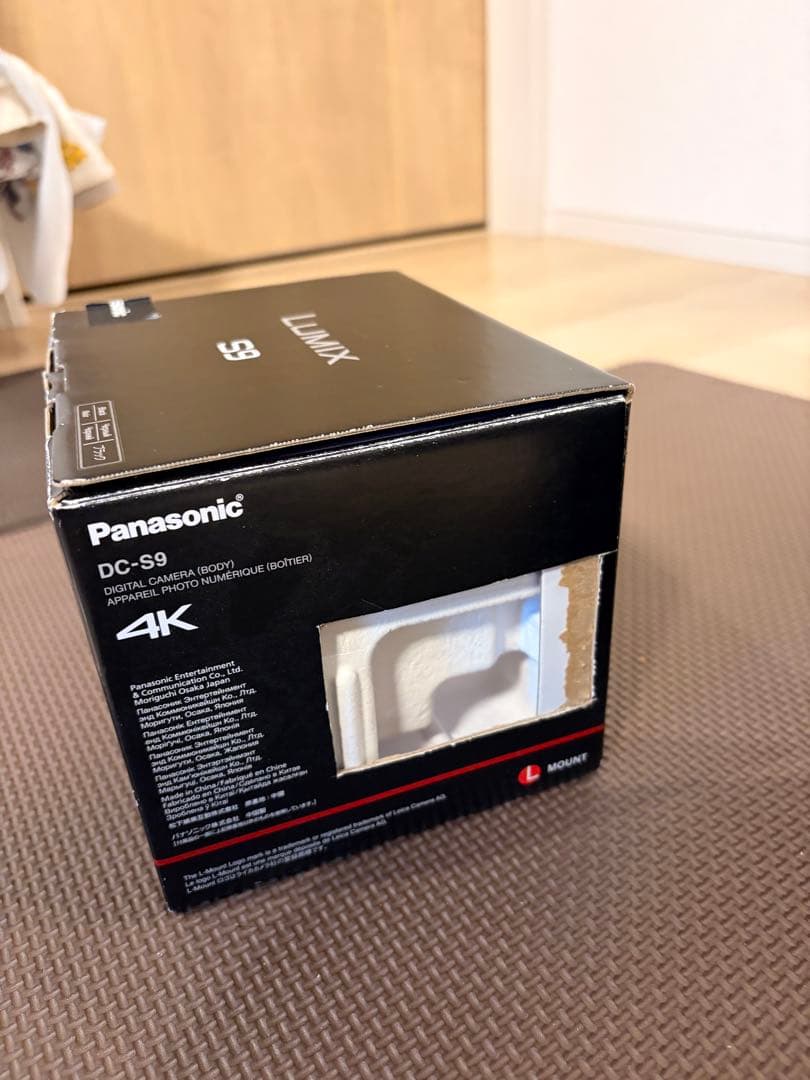 LUMIX S9本体　レンズF1.8の18ミリ　レンズF1.8の85ミリ