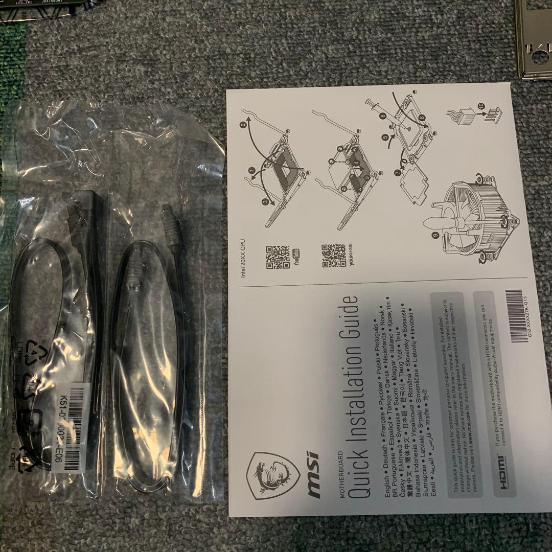 Ryzen7 5700X MSI B550M DDR4 32GB セット