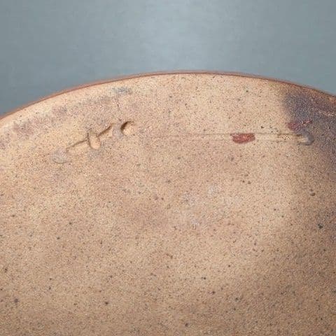 壺 備前 志野 藤原 一門