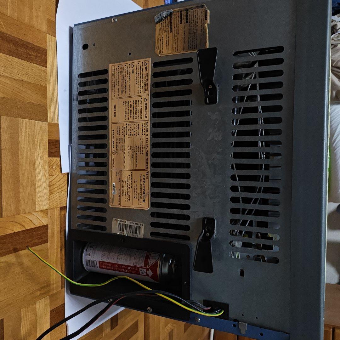 DOMETIC ポータブル冷蔵庫 RC-1601 EGC