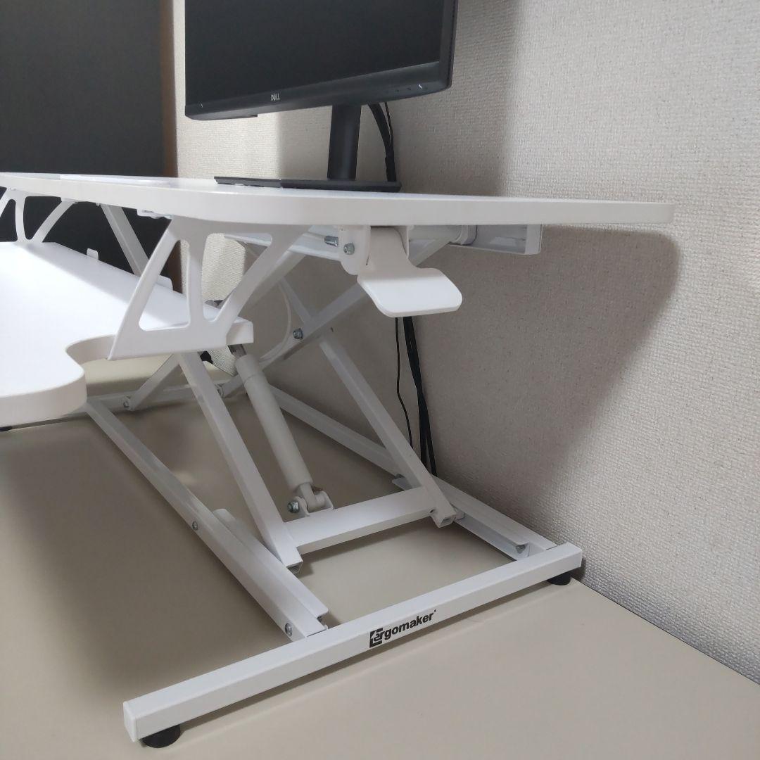 ERGOMAKER スタンディングデスク 卓上ガス圧昇降式