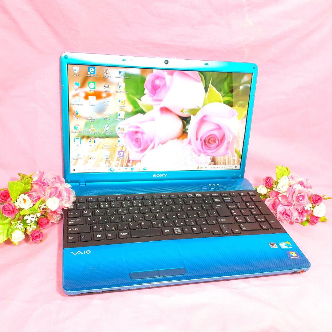 大人気ブルーVAIO★Core-i5★WIN11★新品SSD256G★高速8G