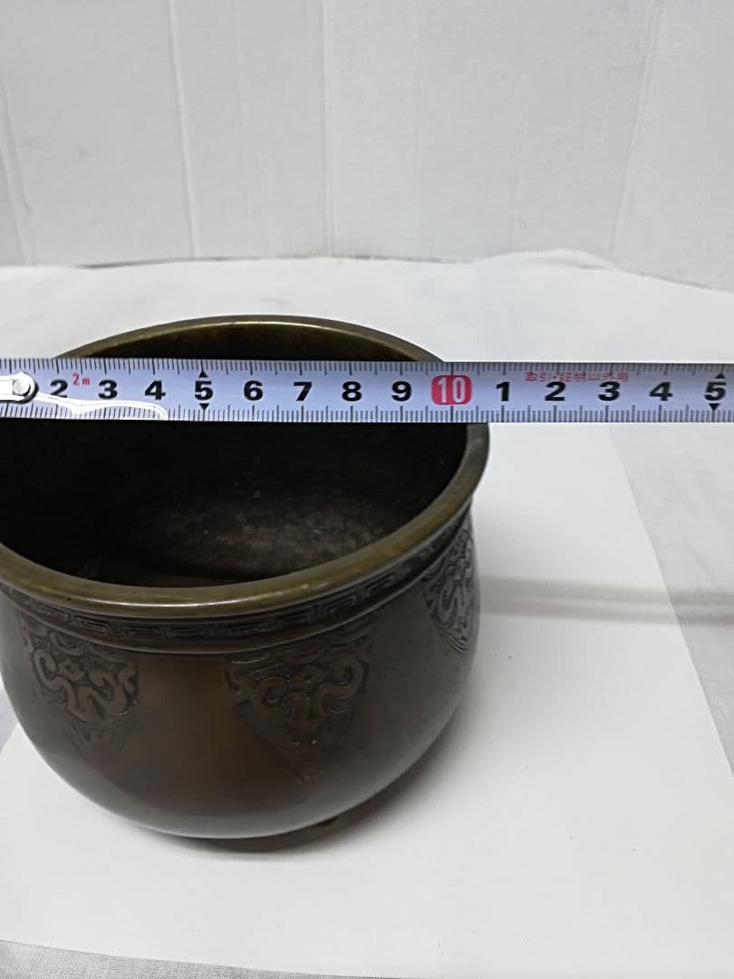 銅製火入れ骨董