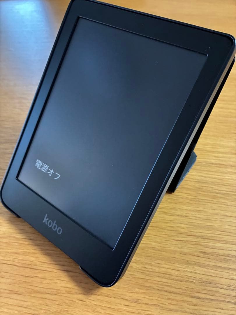 楽天kobo 電子書籍リーダー Claraブラック　HD