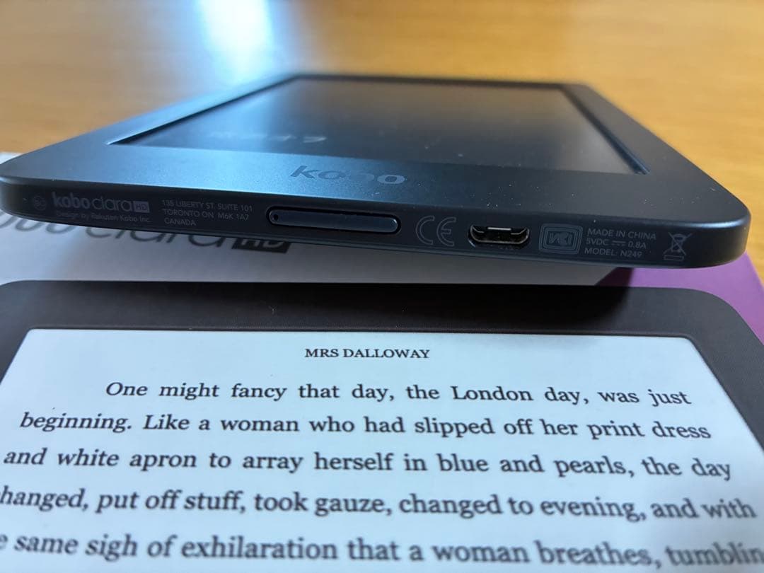 楽天kobo 電子書籍リーダー Claraブラック　HD