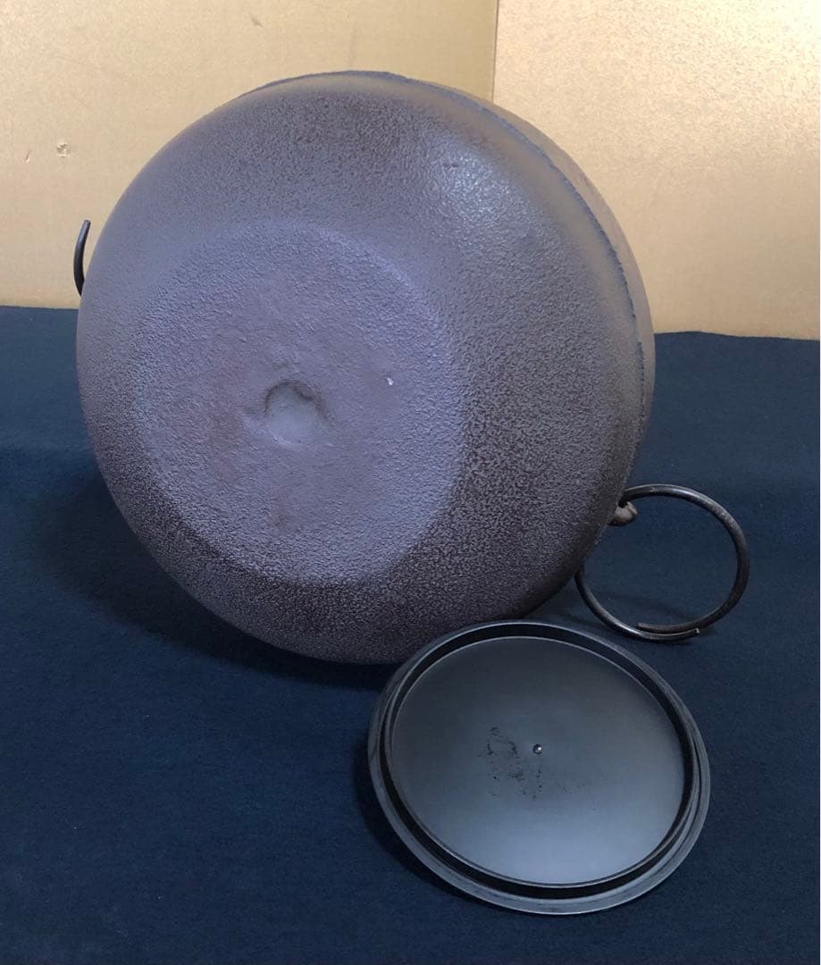 《R》竹紋 甑口釜 清光堂 釜師 佐藤清光 鐶付 作歴 共箱 260108き1