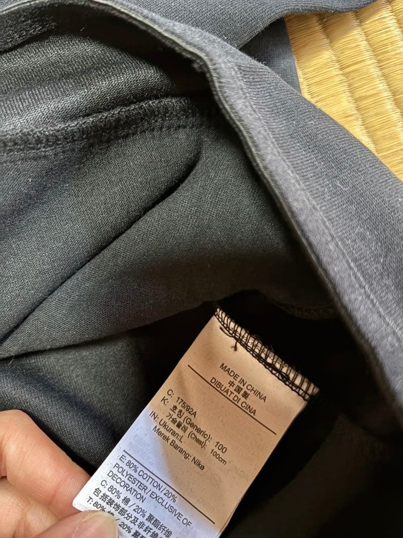 Nike テックフリース　ジャージ上下セット L supreme adidas