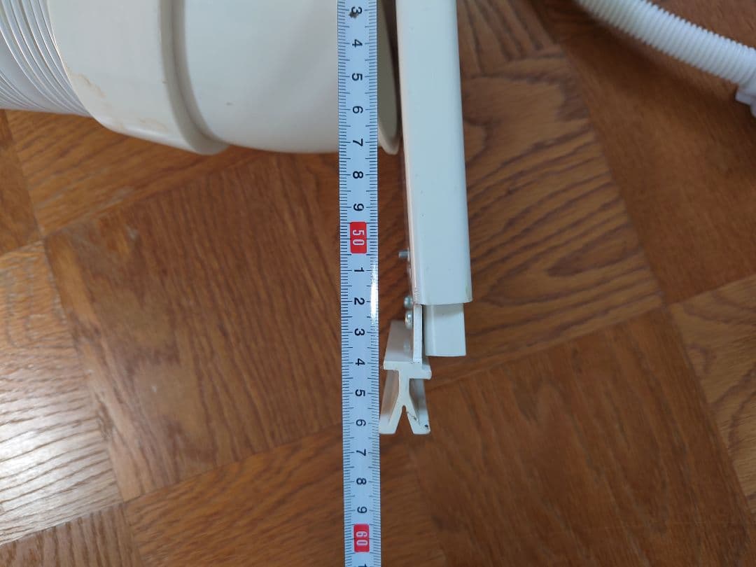 ナカトミ 移動式クーラー MAC-20