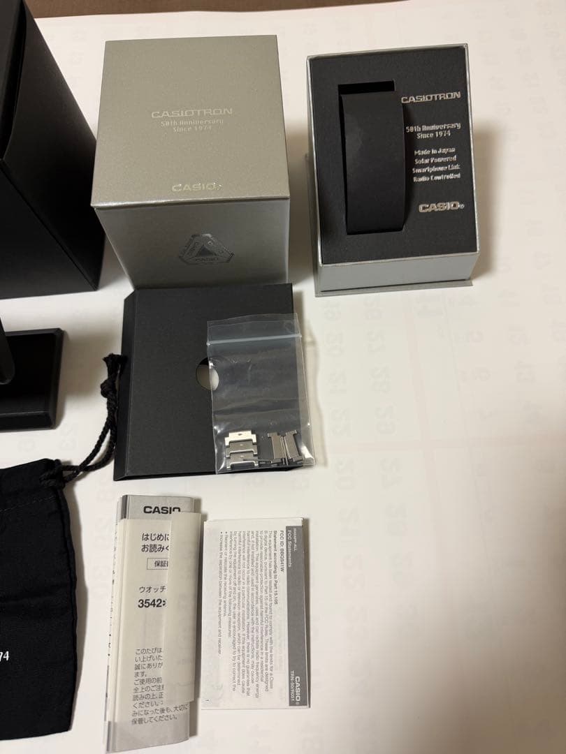 カシオトロン 復刻限定モデル CASIOTRON TRN-50-2AJR