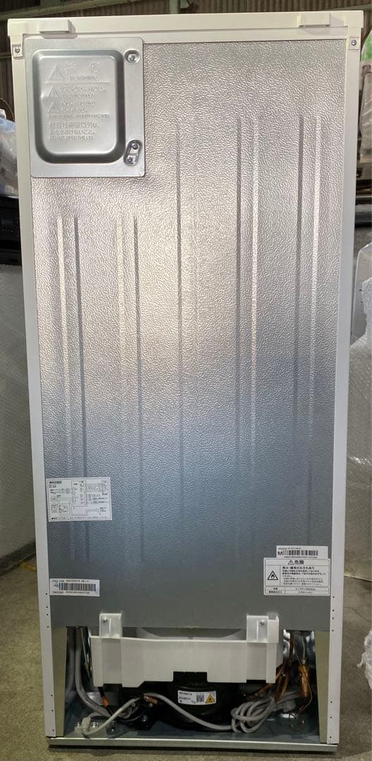 ハイアール　ノンフロン冷凍冷蔵庫　JR-NF121B 2023年製　121L