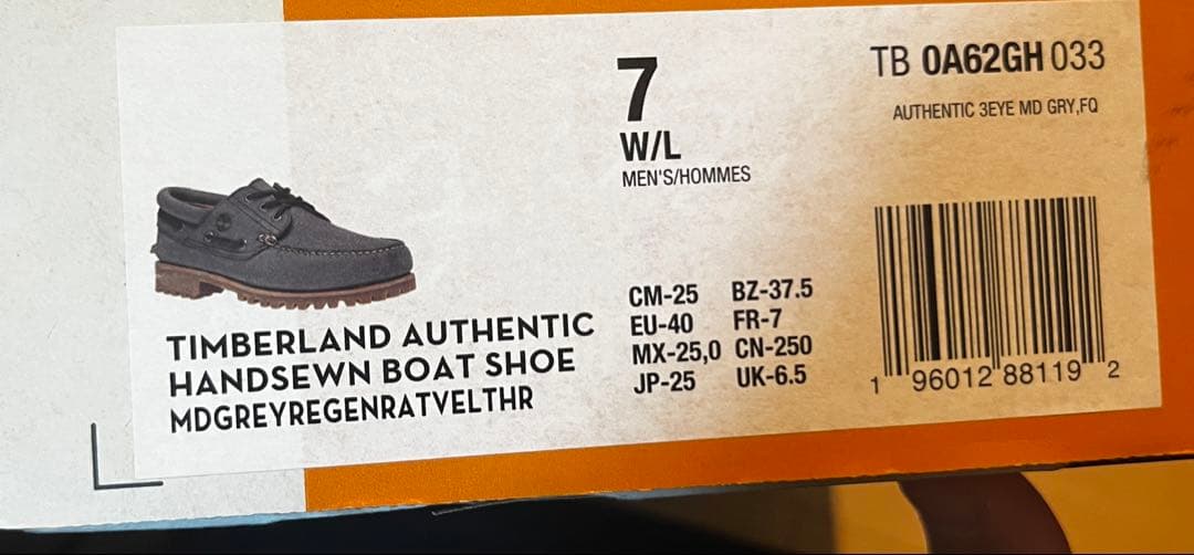 ティンバーランド　オーセンティック　スリーアイクラシック　25 cm