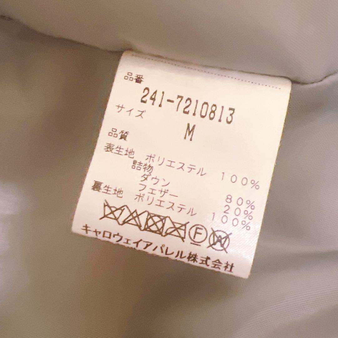 Callaway ダウン 2way Mサイズ