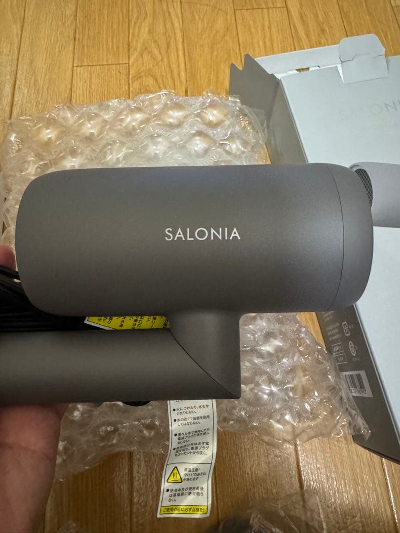 SALONIA（サロニア） スムースシャイン ドライヤー グレー