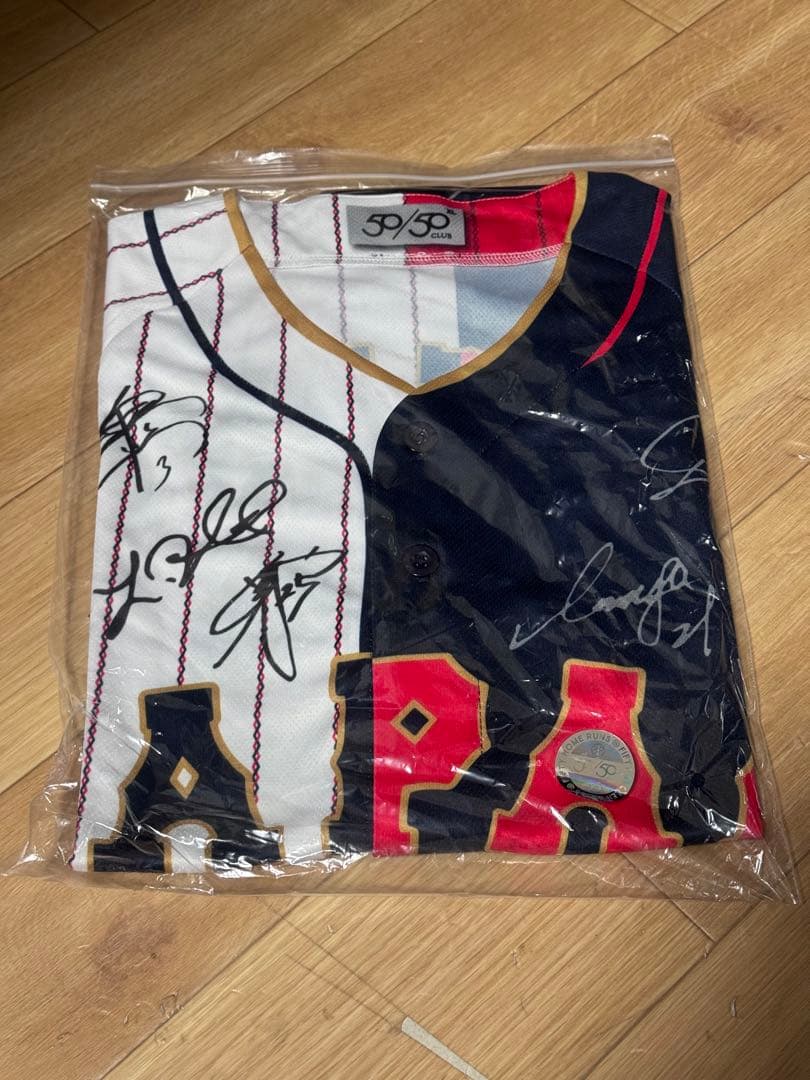 非売品 大谷翔平 WBC 2023 MVP 日本代表 サインプリントユニフォーム