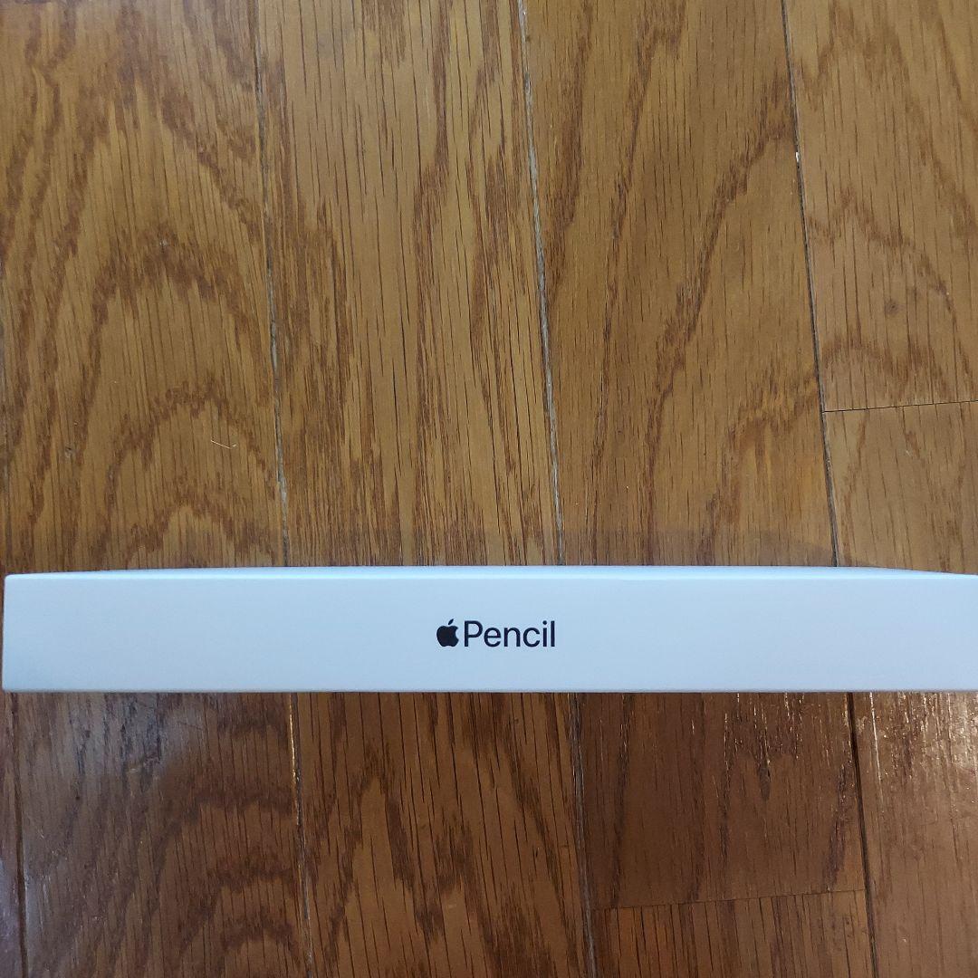 ★新品★Apple Pencil ホワイト(第２世代)