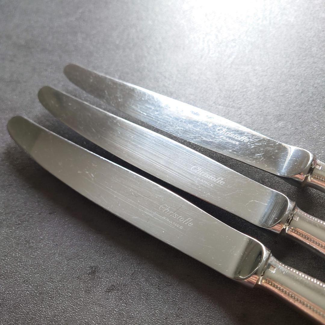 クリストフル パール テーブルナイフ 3点