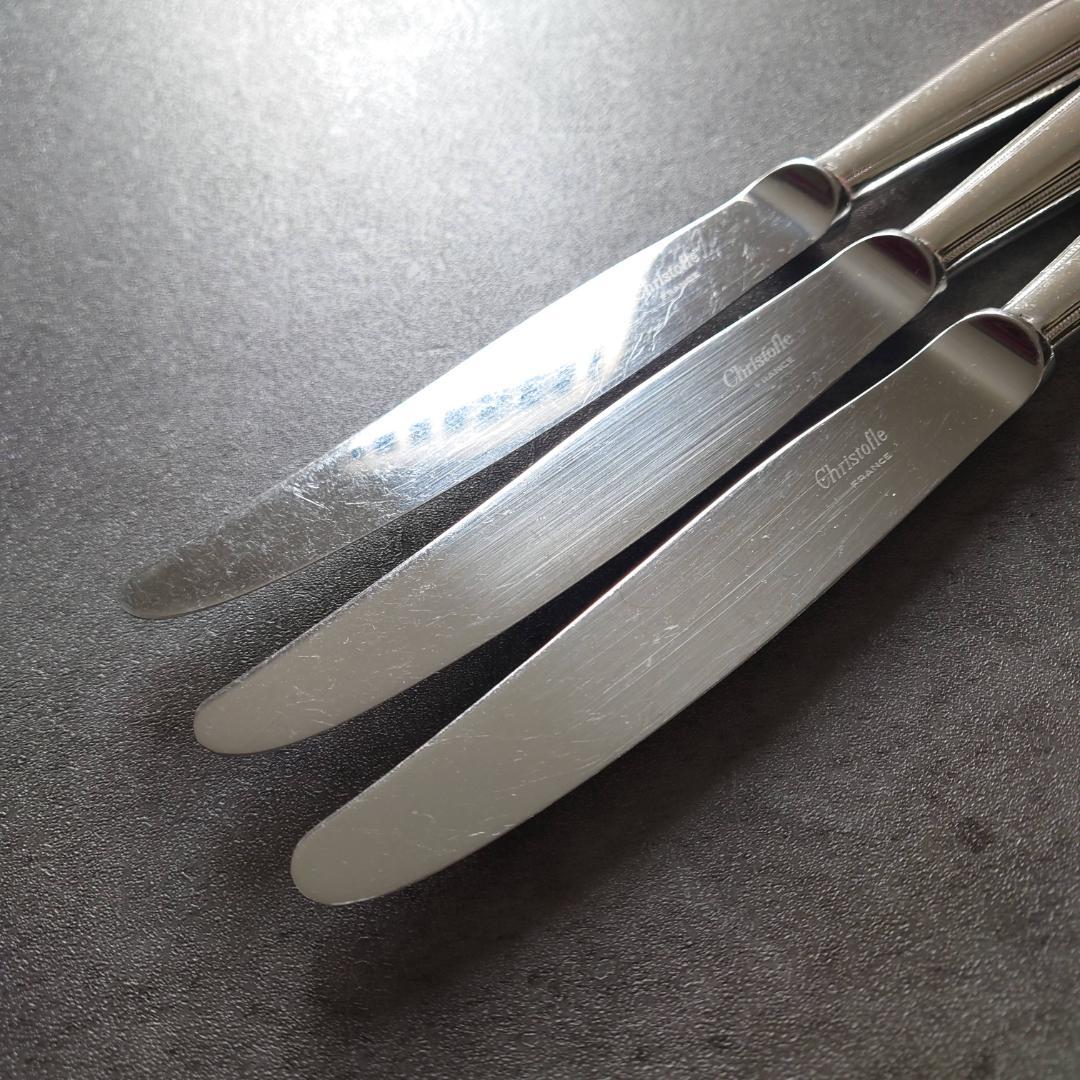 クリストフル パール テーブルナイフ 3点