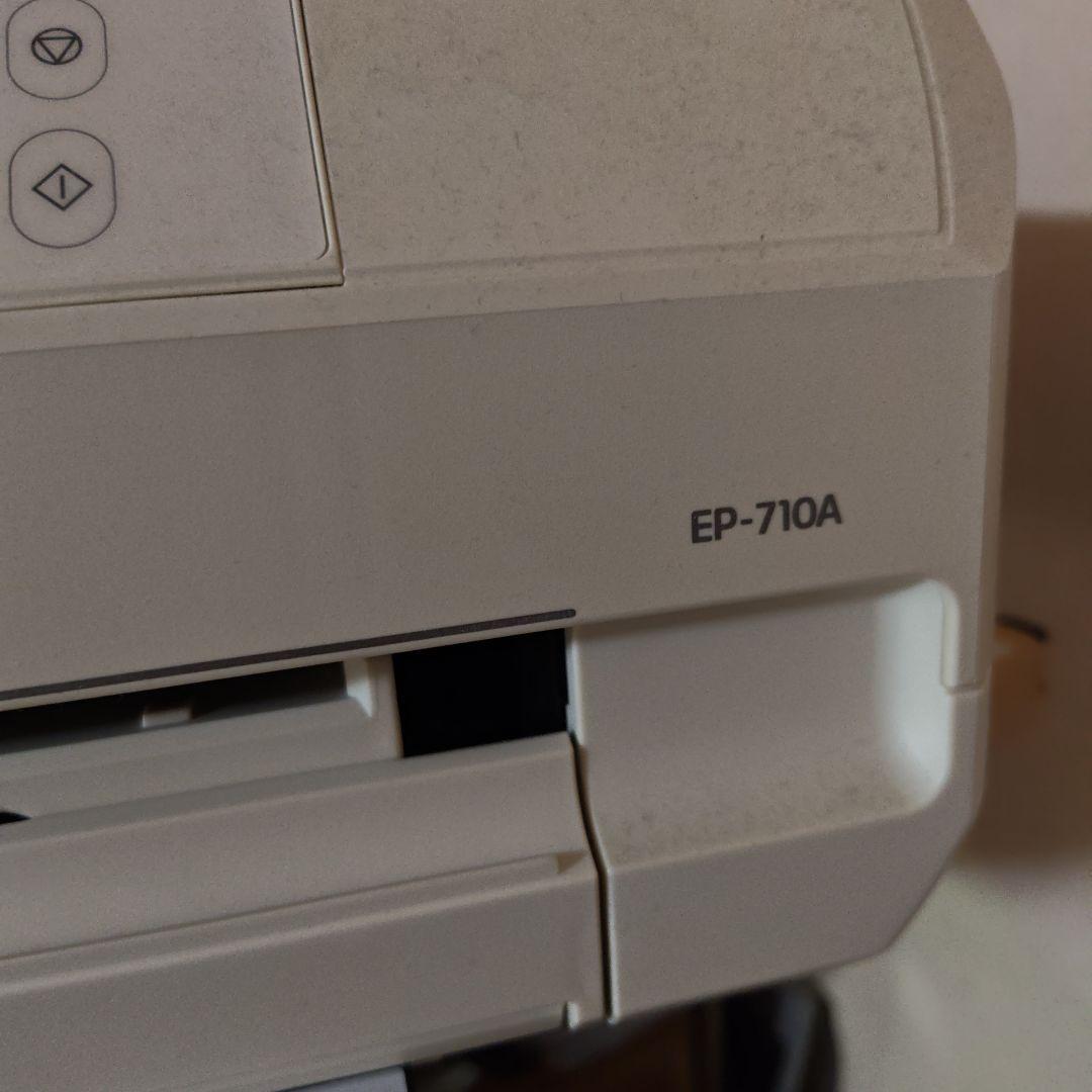EPSON EP-710A インクジェットプリンター