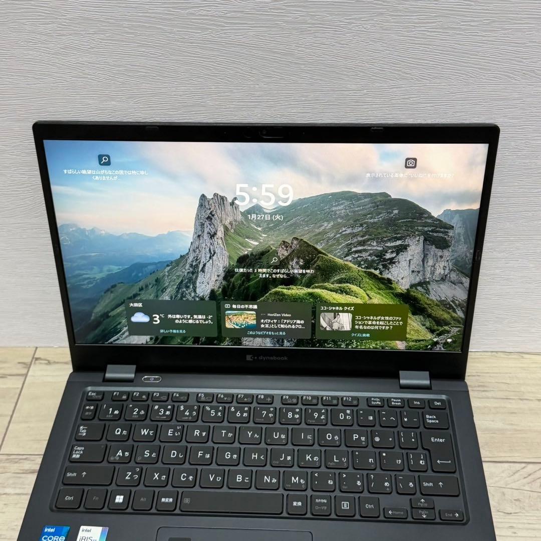 超軽量&高性能☆東芝 Dynabook G83/HU 第11世代i5 16GB