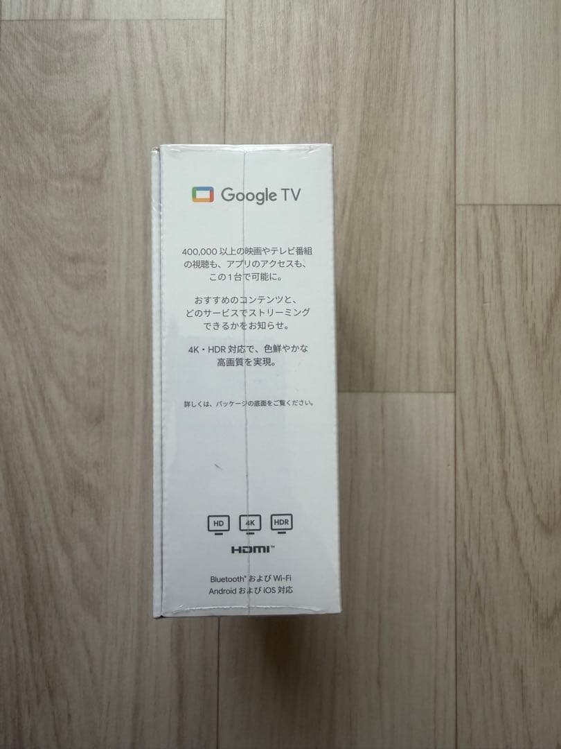 【新品未開封】4K対応Chromecast with Google TVホワイト